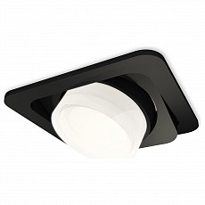 Встраиваемый светильник ambrella light xc xc7659083
